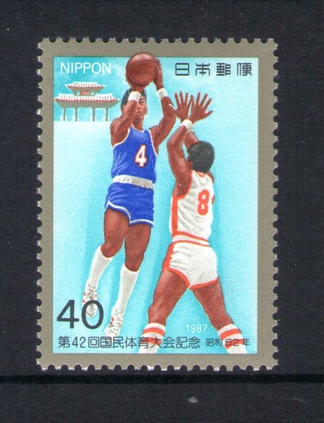 Japan - 1987 Athletic Set (1) - UHM - 1917 Carousel 1