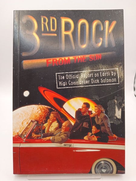 3rd Rock from the Sun by Michael Glouberman64470215557506110