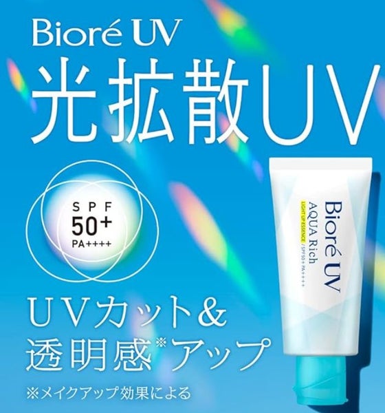 Biore UV Sunblock AQUA Rich Light-Up Essence Cream 70g SPF50+ Carousel 2