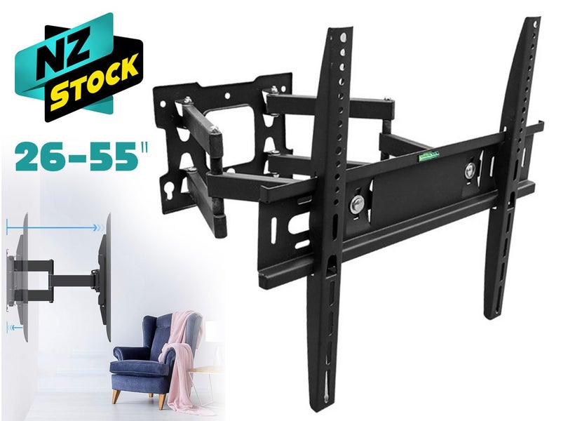 TV Wall Bracket Swivel NZ Clearance Carousel 1