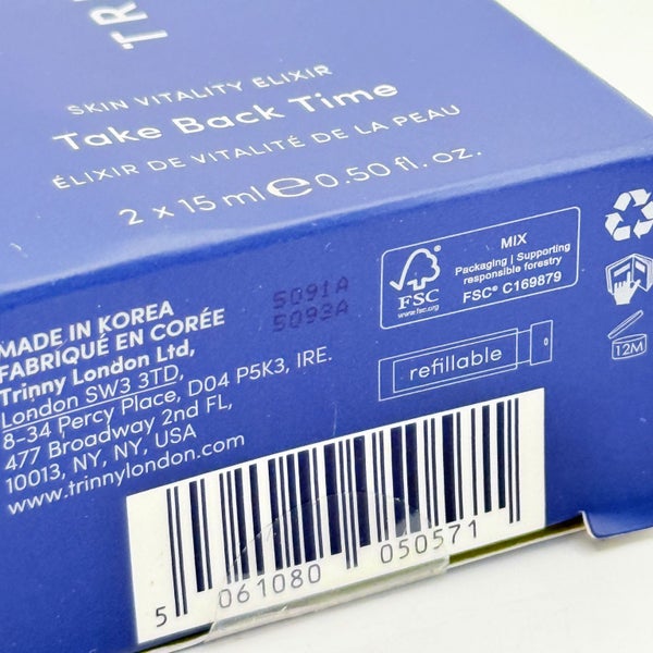 Trinny London Take Back Time Skin Vitality Elixir Carousel 3