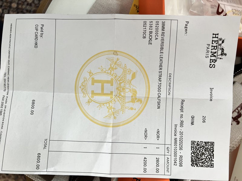 **Hermes Leather Belt, **brand new, never worn**>>>Price Drop For Christmas**64651927133953111