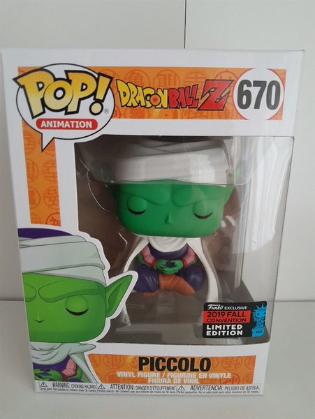 Piccolo Meditating Pop Vinyl Carousel 1