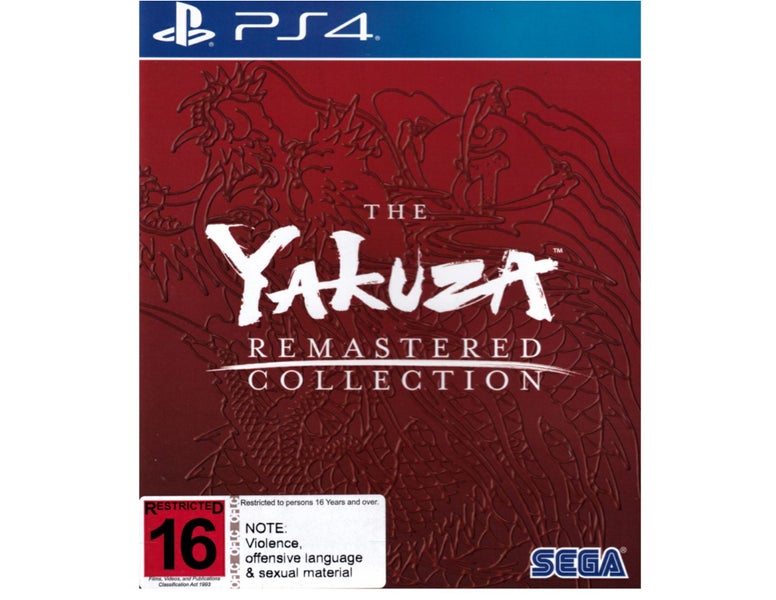 Yakuza Remastered Collection PS4 Carousel 1