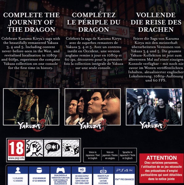 Yakuza Remastered Collection PS4 Carousel 2