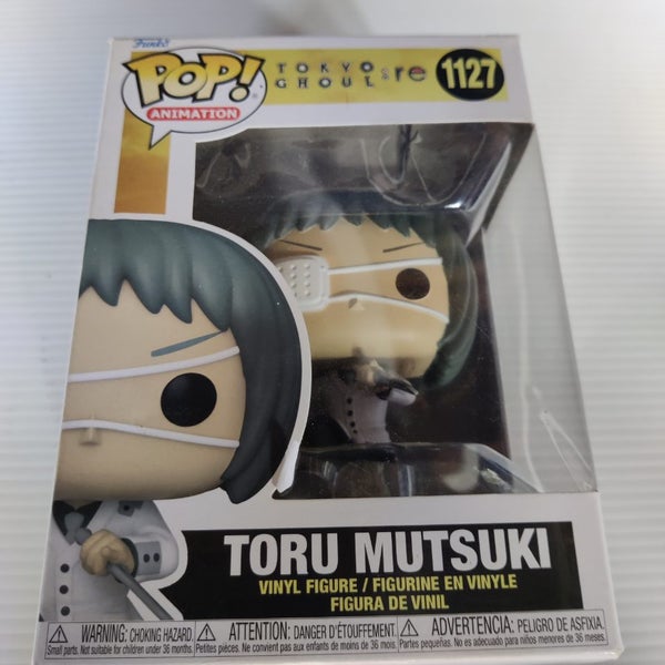 Tokyo ghoul Funko Pop Carousel 1