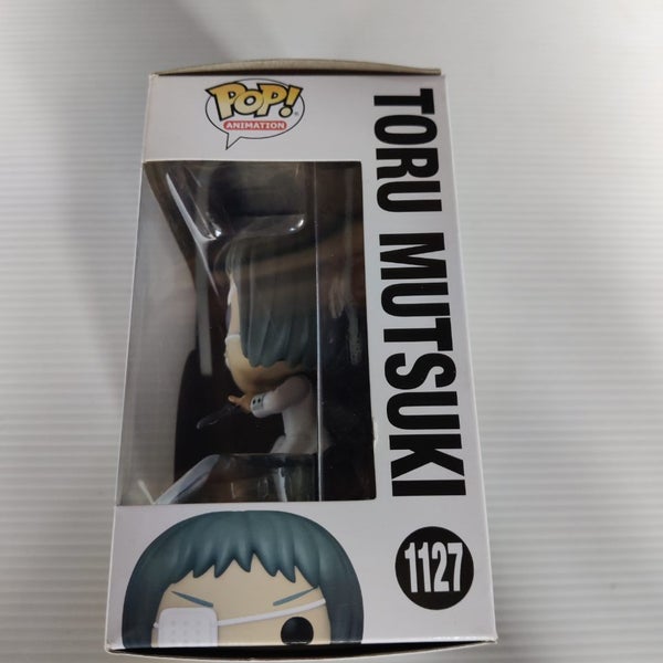 Tokyo ghoul Funko Pop Carousel 2