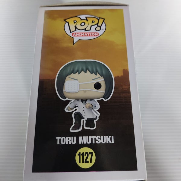 Tokyo ghoul Funko Pop Carousel 4
