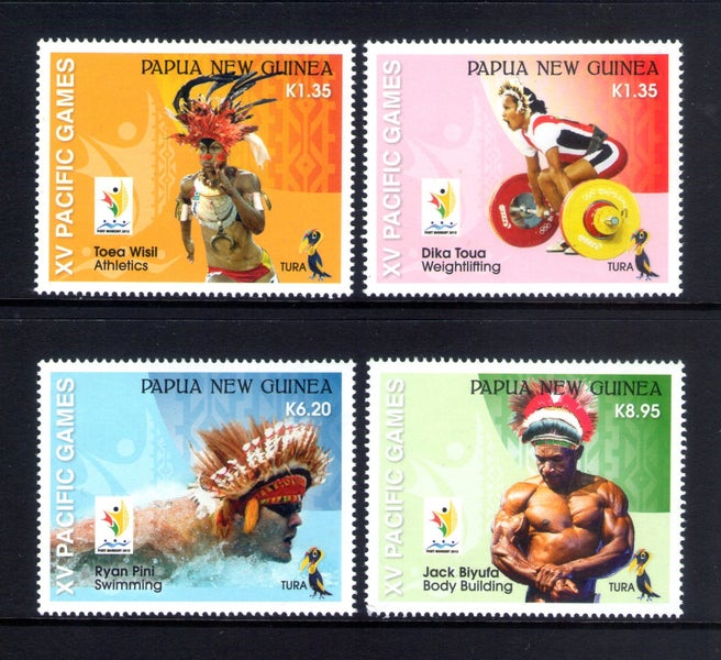 PNG - 2015 Pacific Games Set (4) - UHM Carousel 1