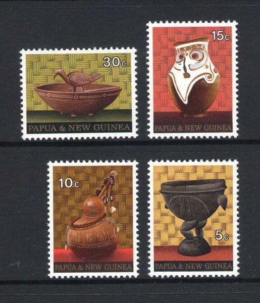 PNG - 1970 Artifacts Set (4) - UHM - 187/90 Carousel 1