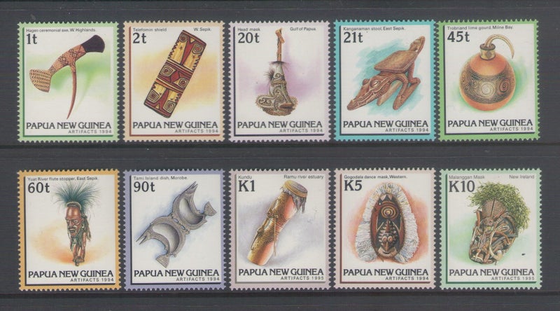 PNG - 1995 Artifacts Set (10) - UHM - 710..724 Carousel 1