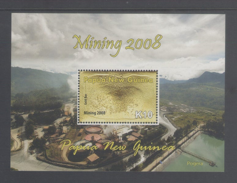 PNG - 2008 Mining Miniature Sheet - UHM - MS1274 Carousel 1