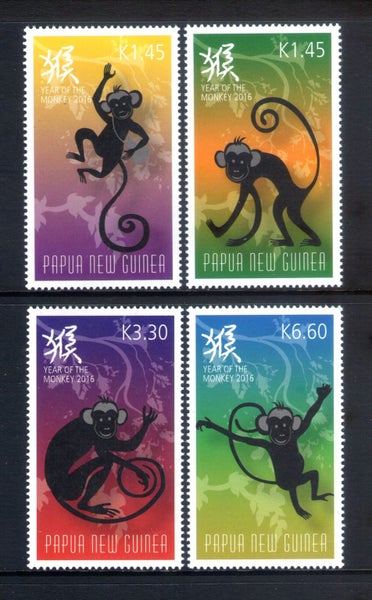 PNG - 2016 Year of the Monkey Set (4) - UHM Carousel 1