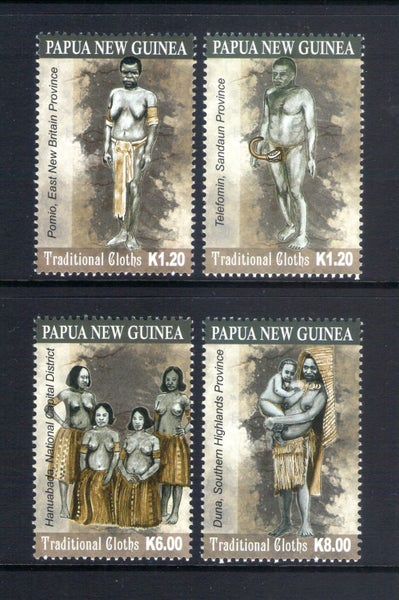 PNG - 2012 Traditional Cloths Set (4) - UHM - 1594/7 Carousel 1