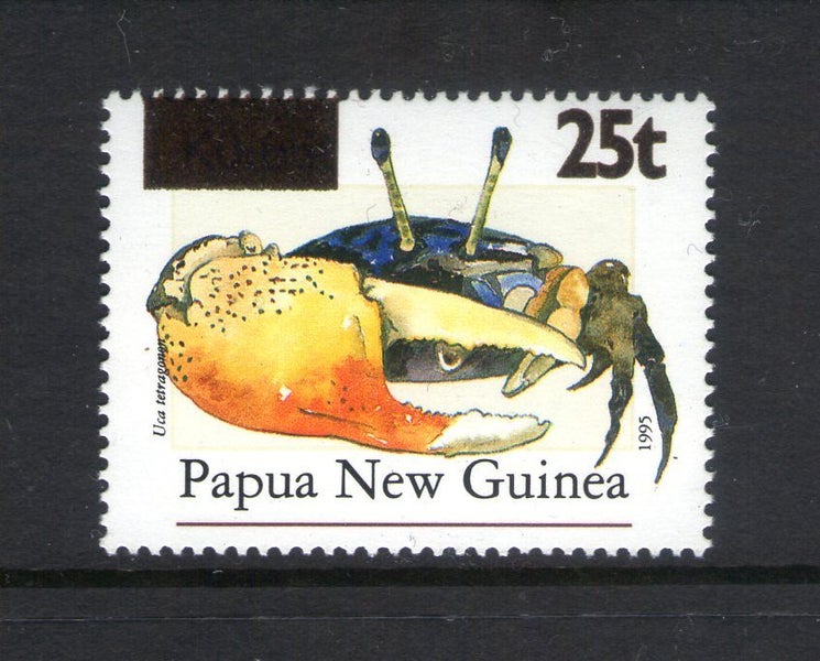 PNG - 1998 Crab O/P Set (1) - UHM - 832 Carousel 1