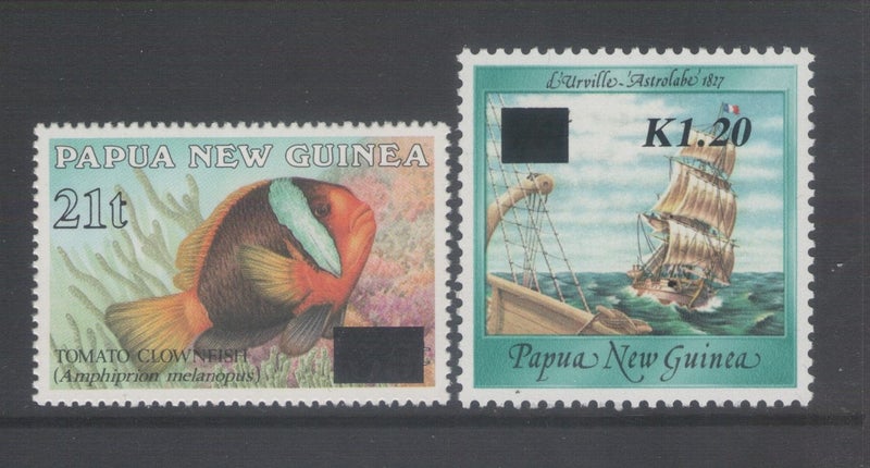 PNG - 1994 Surcharges (2) - UHM - 708/9 Carousel 1