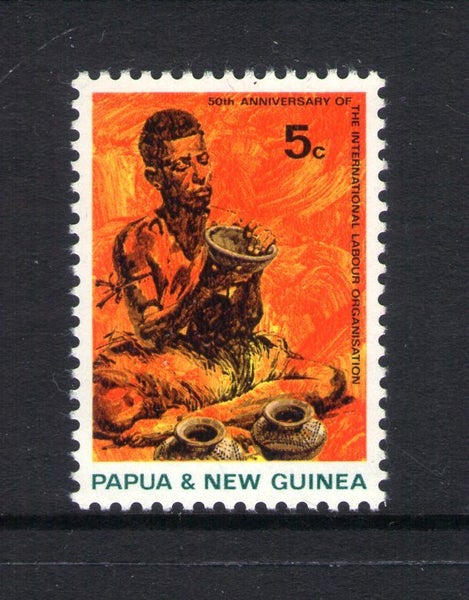 PNG - 1969 ILO Set (1) - UHM - 164 Carousel 1