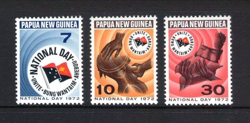 PNG - 1972 National Day Set (3) - UHM - 224/6 Carousel 1