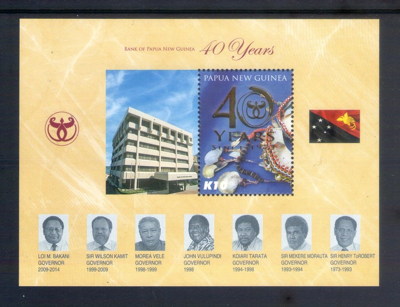 PNG - 2014 Bank of PNG Miniature Sheet - UHM Carousel 1