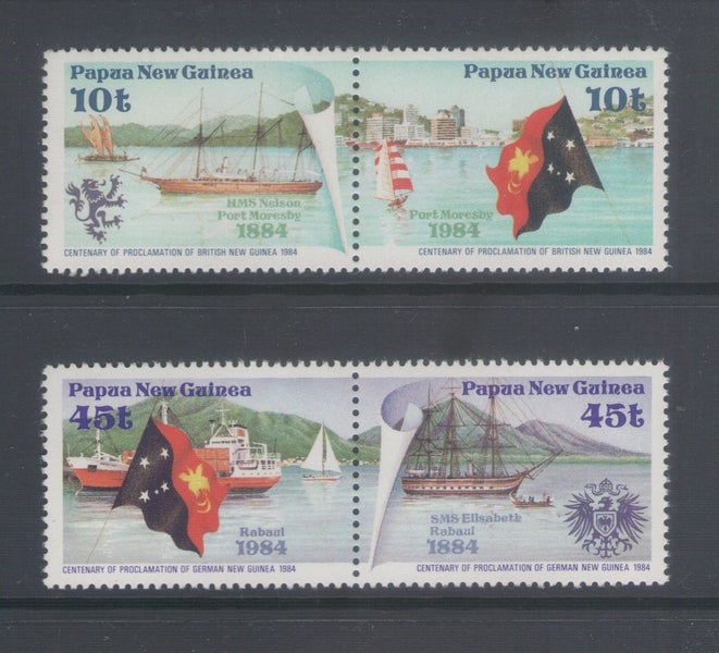 PNG - 1984 Protectorate Proclamations Set (4) - UHM - 487/90 Carousel 1