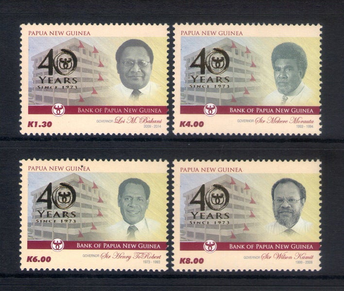 PNG - 2014 Bank of PNG Set (4) - UHM Carousel 1