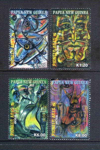 PNG - 2012 Pioneer Art Set (4) - UHM - 1550/3 Carousel 1