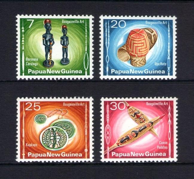 PNG - 1976 Artifacts Set (4) - UHM - 301/4 Carousel 1