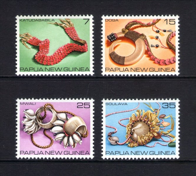 PNG - 1979 Currency Set (4) - UHM - 367/70 Carousel 1