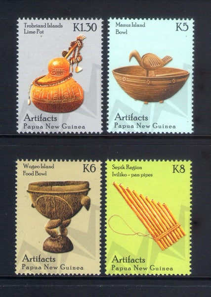 PNG - 2014 Artifacts Set (4) - UHM Carousel 1