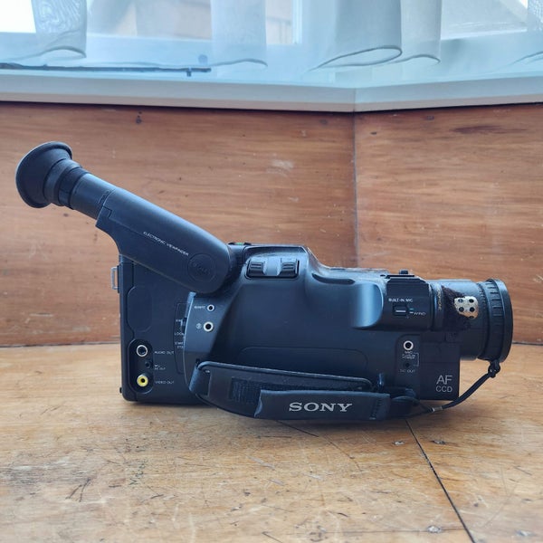 Sony CCD-F500E Video Camera – Powers On, Scrambled Video – Parts/Repair Carousel 8