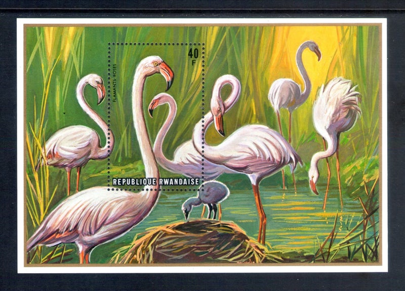 Rwanda - 1975 Birds / Flamingo Miniature Sheet - UHM - MS668(a) Carousel 1