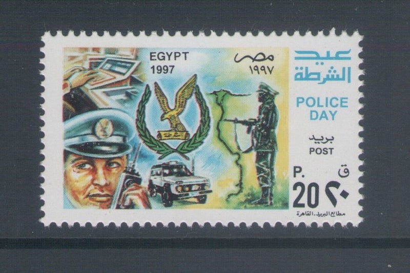 Egypt - 1997 Police Day Set (1) - UHM - 2017 Carousel 1