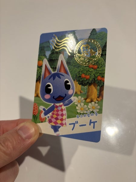 Animal Crossing New Horizons Card Japan Gummy No.2-17 Rosie Bouquet Cat Carousel 2