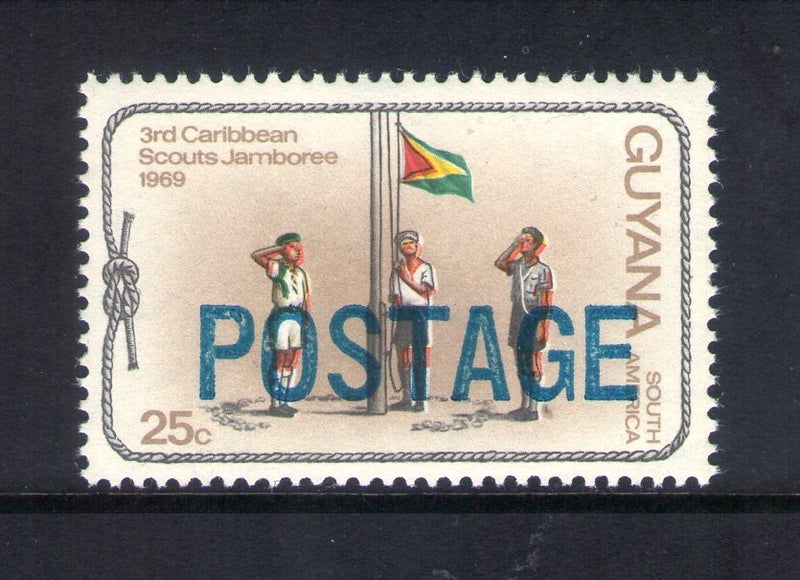 Guyana - 1982 Scouting O/P "POSTAGE" Set (1) - UHM - 892 Carousel 1