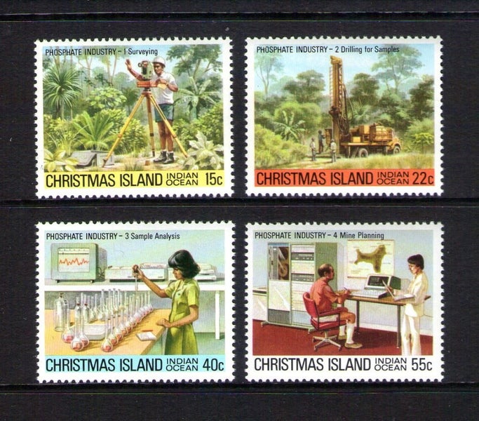 Christmas - 1980 Phosphate I Set (4) - UHM - 122/5 Carousel 1