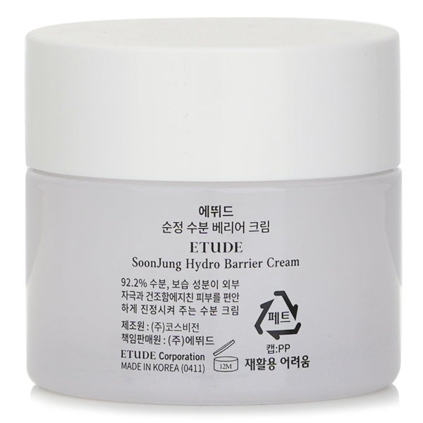 Etude House Soonjung Hydro Barrier Cream 75ml Carousel 3