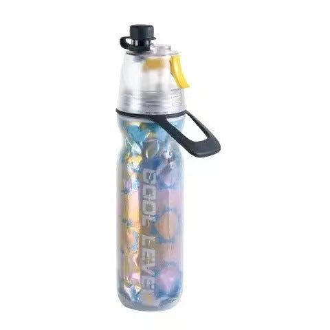 Elosung Yellow 500Ml Insulated Sports Water Bottle With Cooling Mist - Triple-La Carousel 1