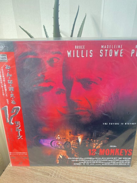 12 Monkeys (1995) Laserdisc