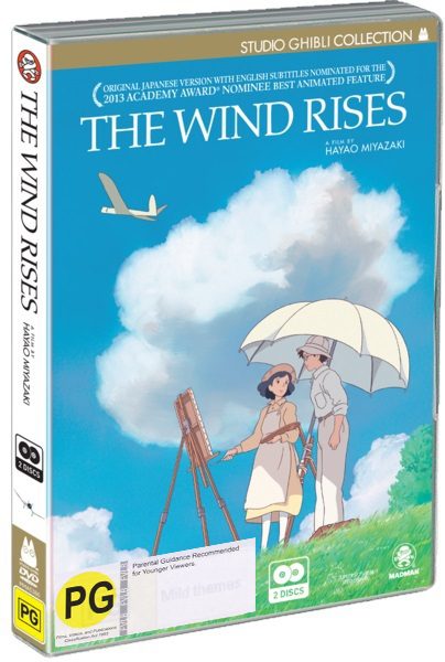 THE WIND RISES (2DVD) Carousel 1