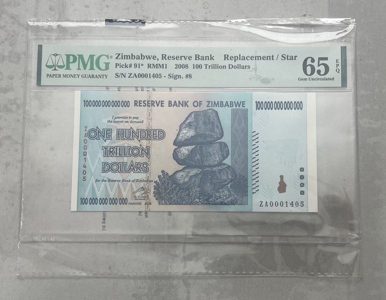 Zimbabwe 100 Trillion Dollars Special Replacement ZA PMG 65 Gem Unc Graded Carousel 1