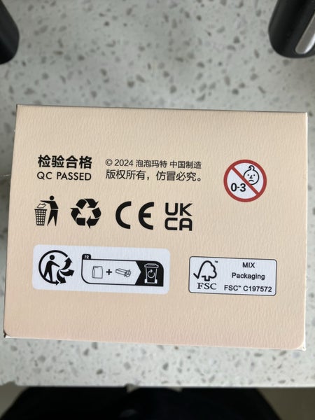 Labubu Have a Seat Carousel 6