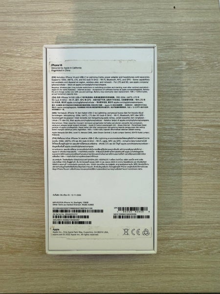 iPhone 14, Starlight, 128GB in very good condition64419257095169114