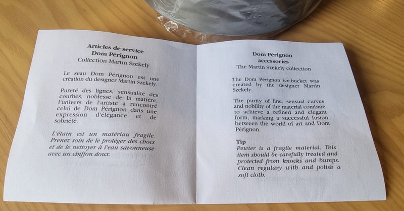 Dom Perignon Martin Szekely Ice Bucket Carousel 8
