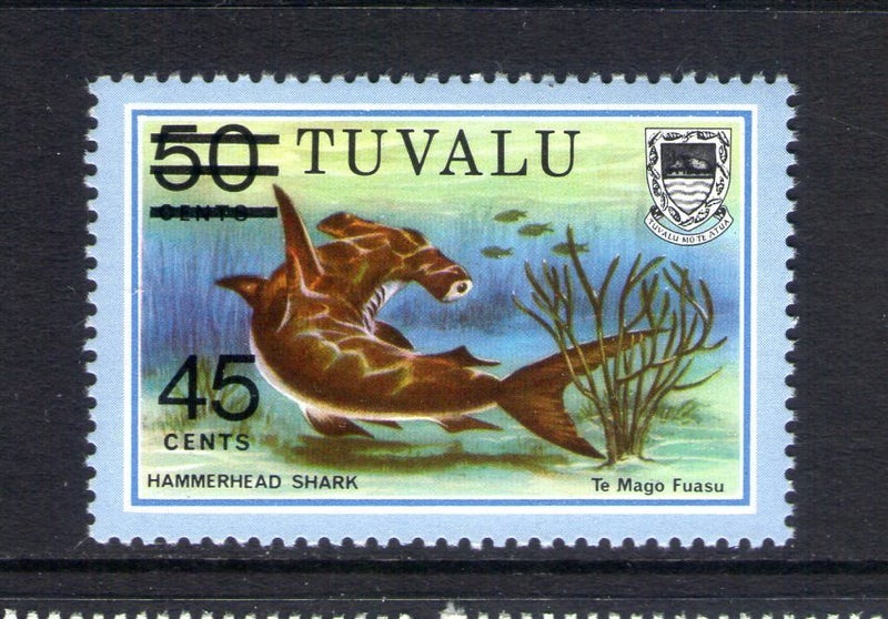 Tuvalu - 1981 Overprint (1) - UHM - 157 Carousel 1