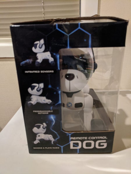 Remote Control DOG Carousel 4