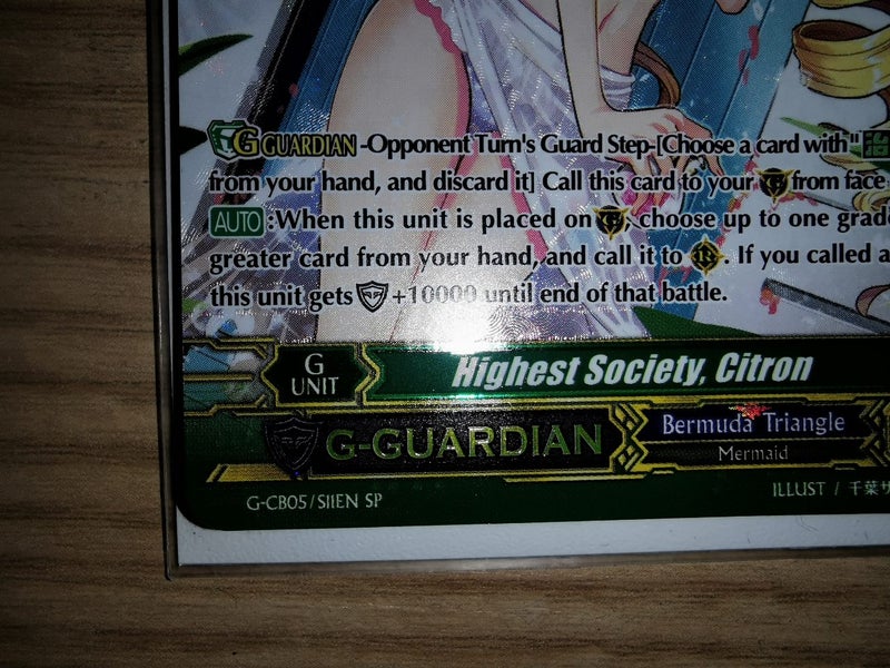 VANGUARD cardfight "Highest Society, Citron" Carousel 2