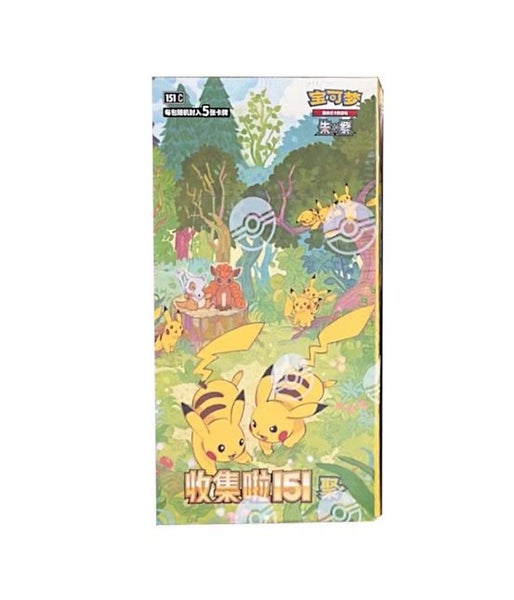 Pokemon TCG Simplified Chinese Collect 151 Gathering Slim Booster Box 151C Carousel 1