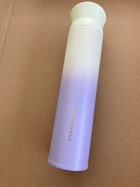 Starbucks Green Purple Gradient Insulated Flask Carousel 2