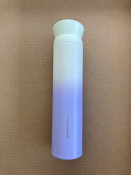 Starbucks Green Purple Gradient Insulated Flask Carousel 1