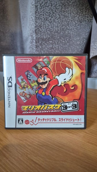 Mario Hoops 3 on 3 DS game Carousel 1